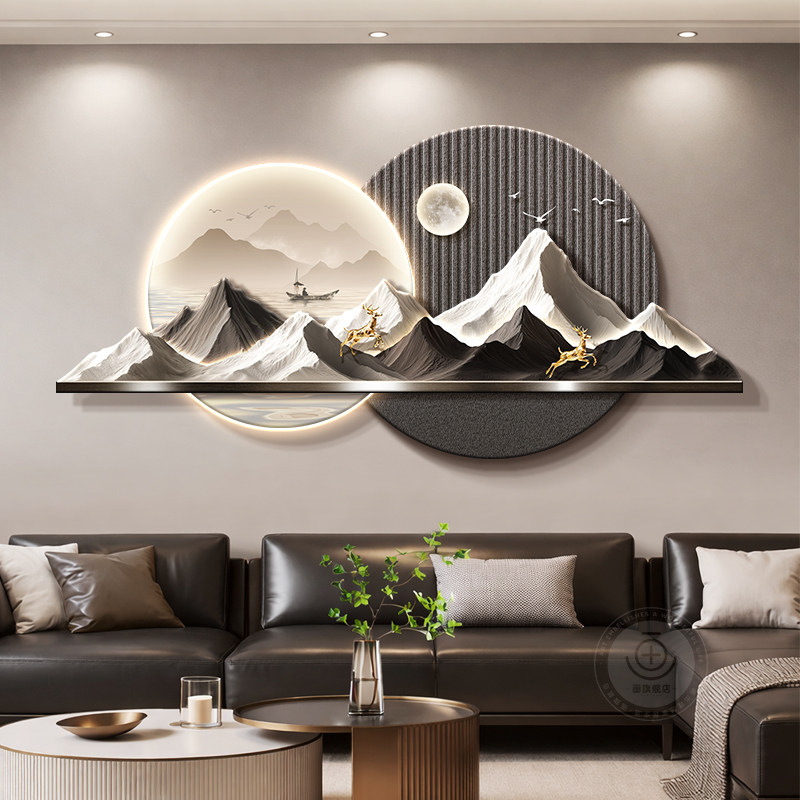 Interior Design Organic Modern - eh-home tasarım dekoratif tablolar modern sanat