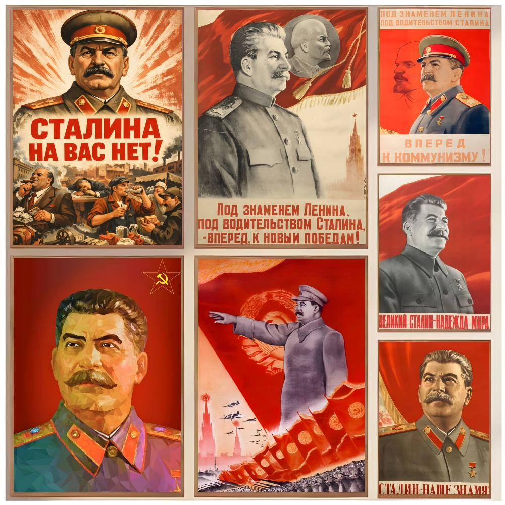 Interior Design With Wallpaper - ulusal lider J-Joseph Stalin Posteri Klasik