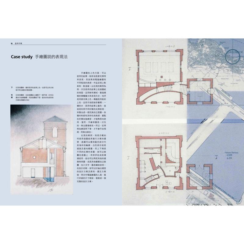 İç Mekan Sunum Metodu Başarılı - Interior Design Presentation incelemesi ve fiyatı